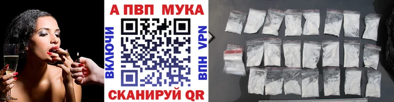 Купить наркоту Сарапул Конопля  АМФЕТАМИН  Гашиш  КОКАИН  omg как зайти  СОЛЬ 