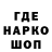 КЕТАМИН VHQ gcbisset