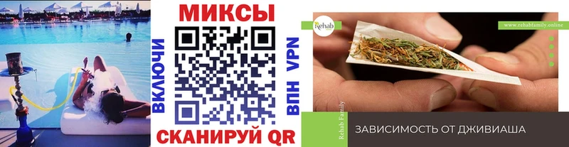 БУТИРАТ 1.4BDO  закладка  Сарапул 