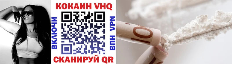 COCAIN 98%  закладки  ОМГ ОМГ ссылка  Сарапул 