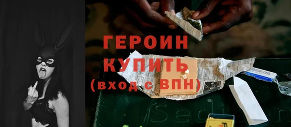 твердый Абаза