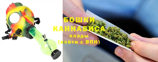 не бодяженный Карпинск