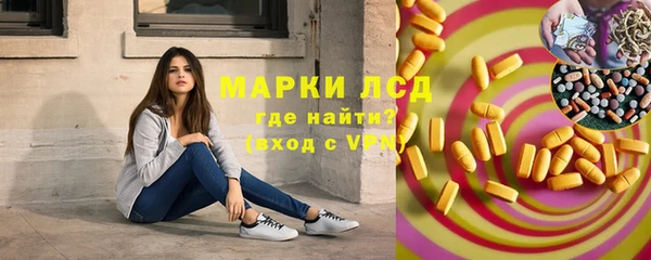 гашишное масло Абдулино