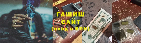 сатива Алзамай