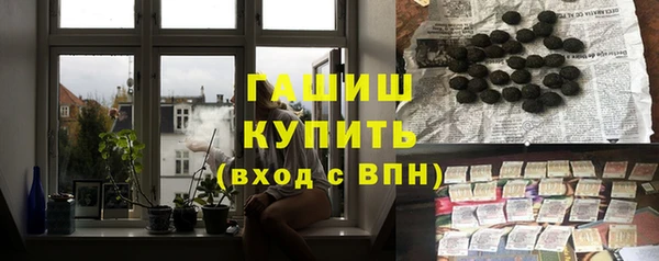 гидропоника Касимов