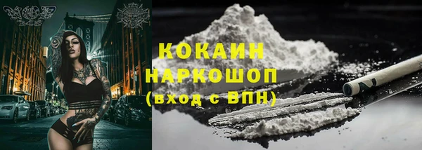 скорость Заволжск