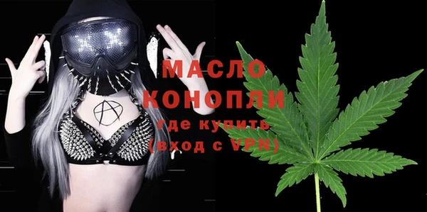 сатива Алзамай