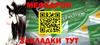 метадон Рязань