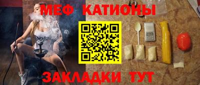 метадон Рязань