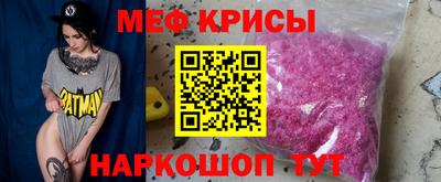 метадон Рязань
