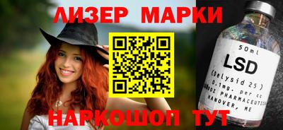 меф Рыбинск
