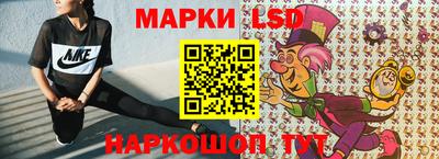 метадон Рязань