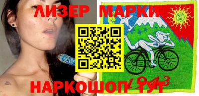 меф Рыбинск