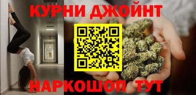 метадон Рязань