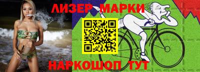 меф Рыбинск