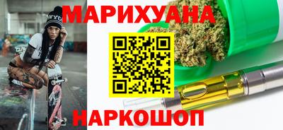 молекула духа Рузаевка