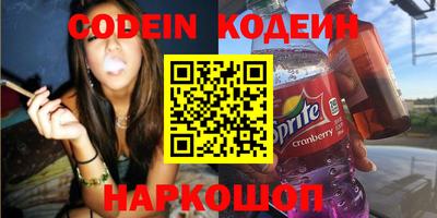 метадон Рязань