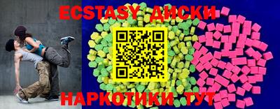 метадон Рязань