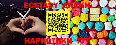 метадон Рязань