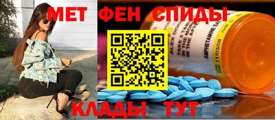 таблы Свободный
