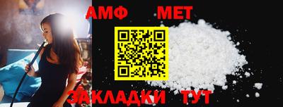 метадон Рязань