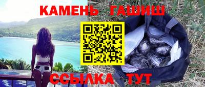 метадон Рязань