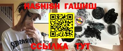 таблы Свободный