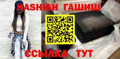 таблы Свободный