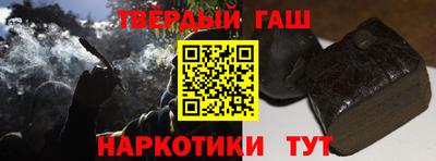 метадон Рязань