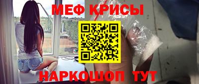 таблы Свободный