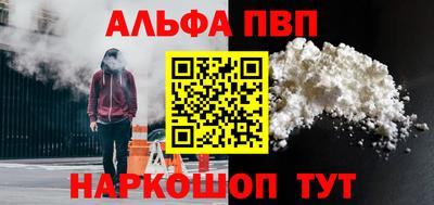 метадон Рязань