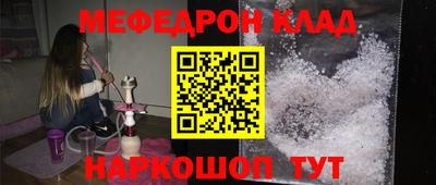 метадон Рязань