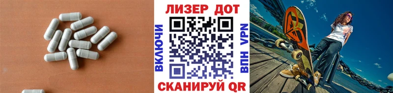 цены наркотик  ОМГ ОМГ tor  ЛСД экстази ecstasy  Сарапул 
