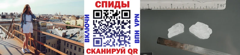 что такое   Сарапул  ОМГ ОМГ вход  МЕТАМФЕТАМИН пудра 