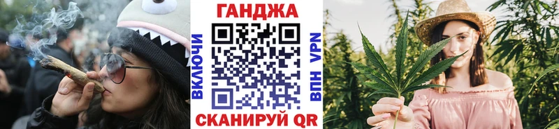 МАРИХУАНА OG Kush  мега зеркало  сайты даркнета телеграм  Сарапул 